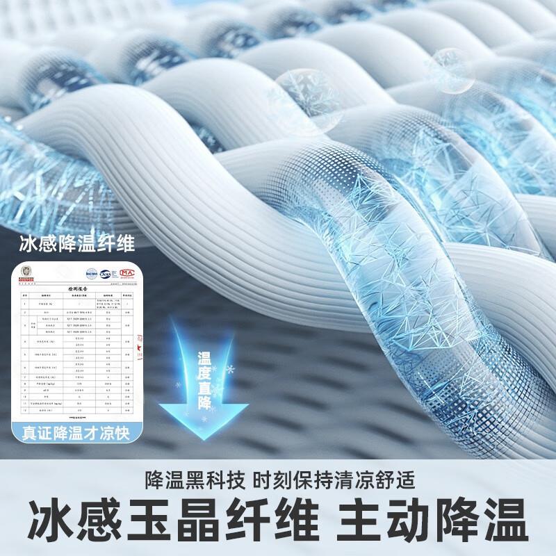凉席夏天2025新款席子冰丝凉席A类母婴级草席床垫床单床笠三件套