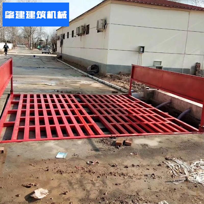 工地洗车机 工程洗轮机 全自动感应洗车机 高压清洗机