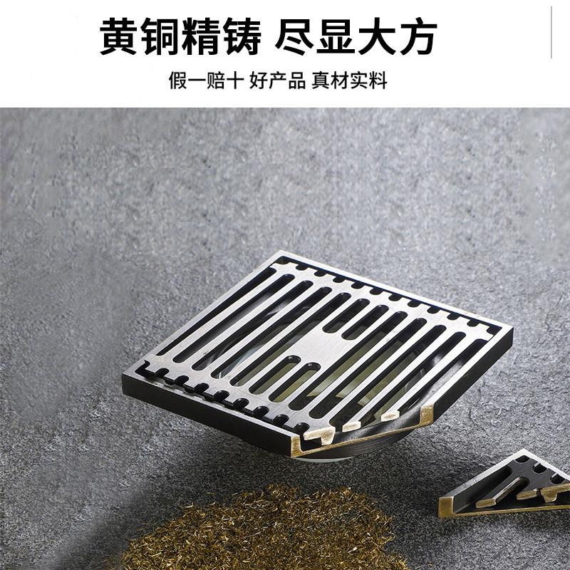 枪灰黄铜防臭单用地漏卫生间下水道封口盖淋浴房洗衣机双用地漏