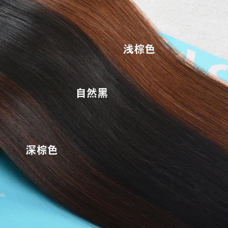 真发发片一片式假发片女无痕接发自己接u型半头套真人发丝长直发