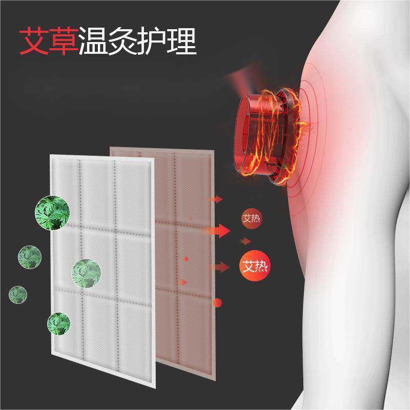 严选 璐瑶手持按摩锤充电加热海豚棒电动捶打颈椎背部器节日礼品