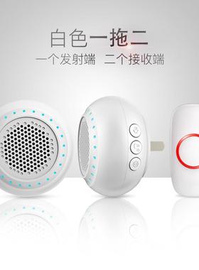 厂家Kerui爆款门铃无线家用超远距离叮咚门铃老人无线呼叫器