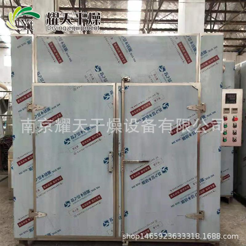 厂家供应热风循环烘箱高温烘箱 两门两车热风循环烘箱非标制作