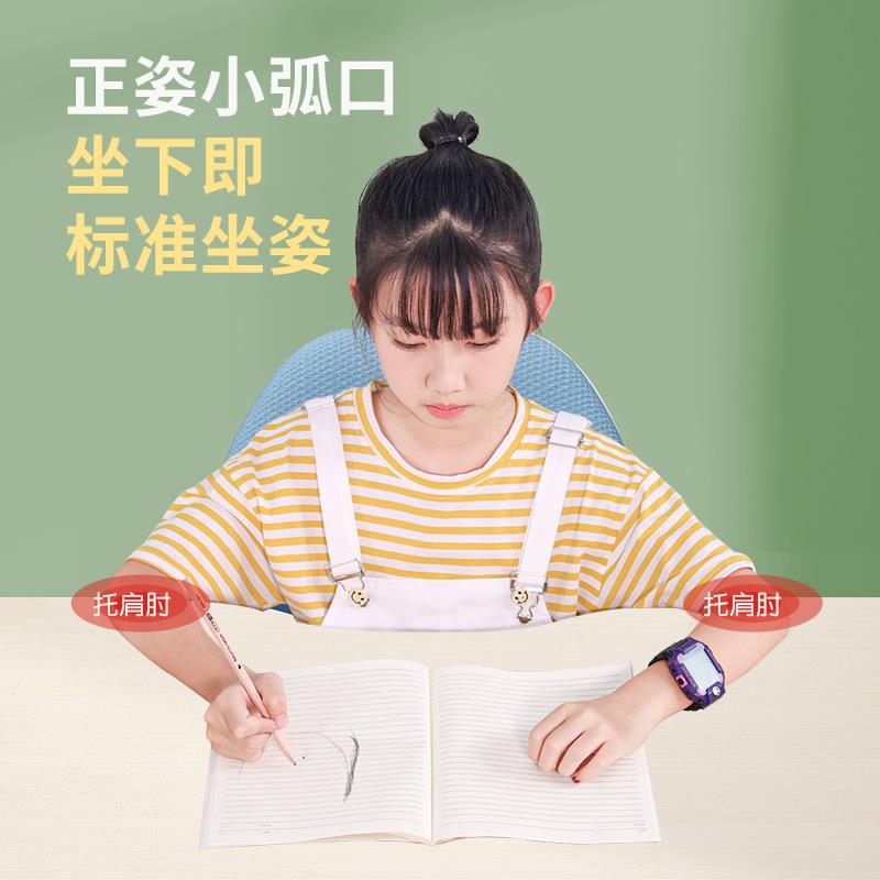 ft儿童学习桌小学生写字桌可升降家用实木书桌课桌椅套装男