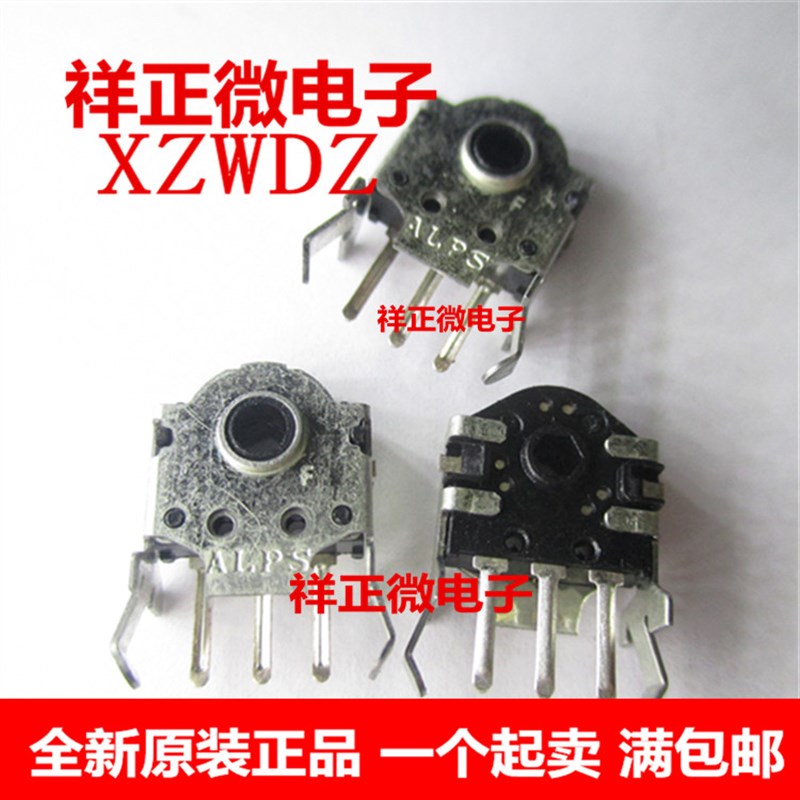 进口日本阿尔卑斯ALPS鼠标滚轮编码器7mm高 编码开关EC10E1220505