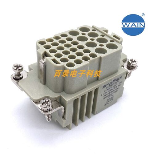 WAIN/唯恩重载连接器 HK-008/24-FC 8+24 HARTING 093803231 01