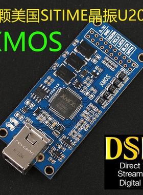 美国SITIME 低抖动无温漂低相噪晶振 24M 12M等规格