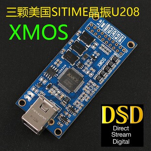 美国SITIME 低抖动无温漂低相噪晶振 24M 12M等规格