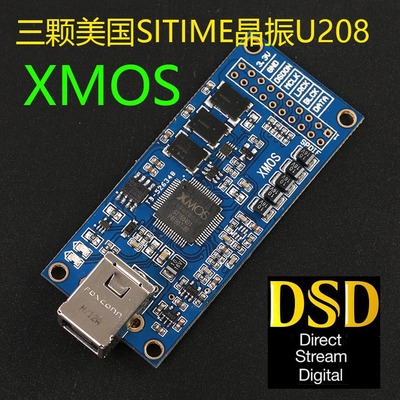 美国SITIME 低抖动无温漂低相噪晶振 24M 12M等规格