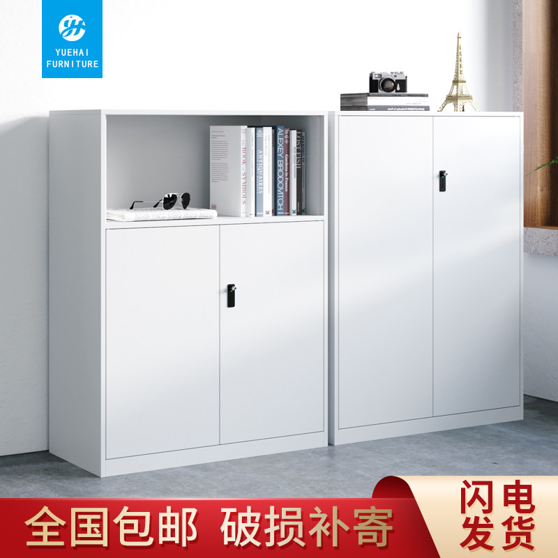 办公文件柜钢制密码锁资料柜档案柜铁皮储物柜仿木纹展示柜小矮柜