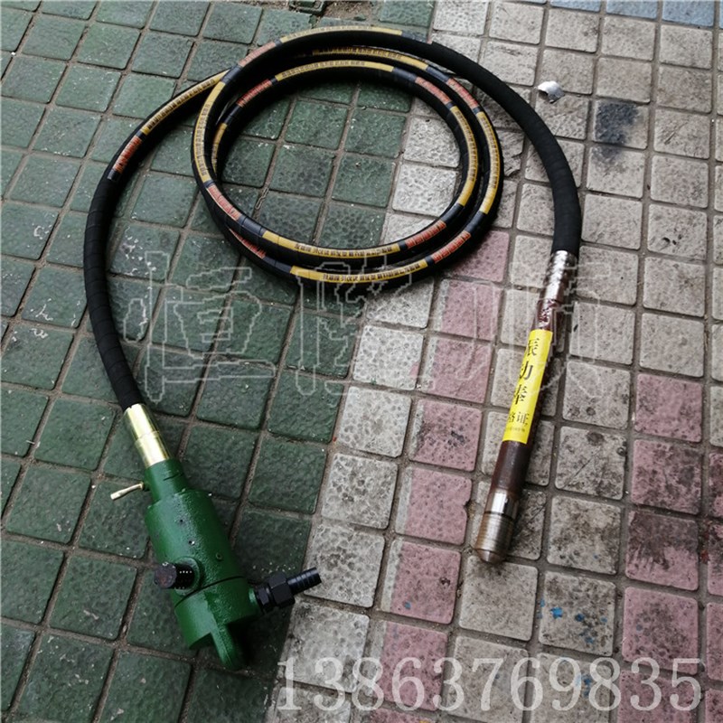 FRZ-50风动插入式混凝土振动器气动震动器矿用风动气动振动棒