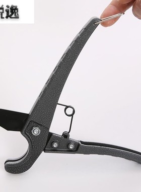 刀管子割刀黑色刀片大鲸pvc电工剪刀ppr快剪 pvc线管水管弹簧剪