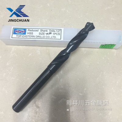 13.5-50远东JEFF钻头1/2等柄钻咀不锈钢麻花钻厂家直销现货实体店