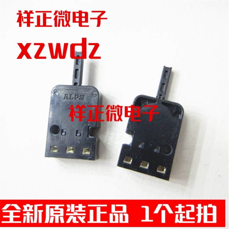 ALPS原装 SSCL110101 检测开关 带内孔连接器端子的双向动作型