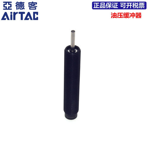 亚德客缓冲器ACA1006-A ACA1215-A ACA1416-A ACA2020-A AirTAC