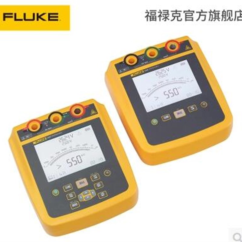 正品福禄克 Fluke 1535/1537 2500V绝缘电阻测试仪 兆欧表F1535