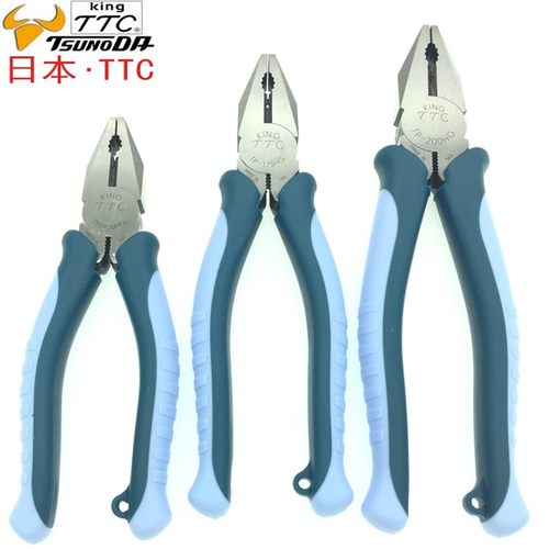 原装日本TTC钢丝钳TP-200HG 175 150进口平口老虎钳 平嘴剪钳工具