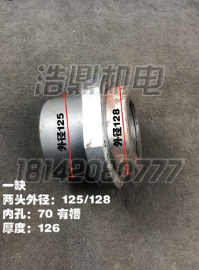 沈阳安阳大连福州CW6163机床配件CW6180一轴I轴轴承座2015法兰盘