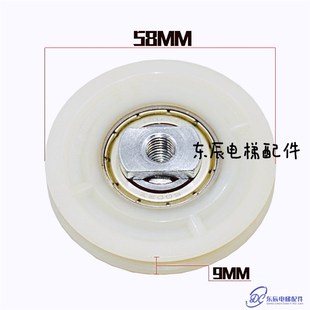 易升层厅门绳挂轮 6002 快速导向轮 江南快速电梯钢丝绳轮58