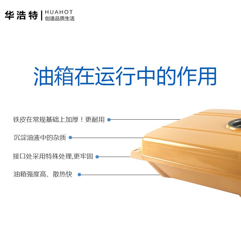 汽油发电机配件罗宾款EY20 EY28汽油油箱总成 带油开关滤网油箱盖