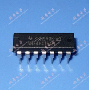 74HC164N DIP/直插 SN74HC164N 全新正货 电磁炉配件 促销