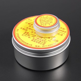 红木家具保养专用打蜡精油清洁剂护理拋光家用复合实木地板蜡神器