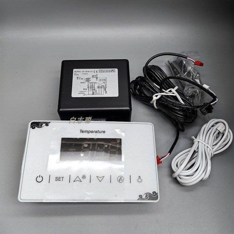 SF-363E-V2温控器保鲜柜冷柜蔬菜肉类食品冷藏柜数显温度控制器