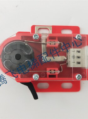 西子奥的斯电梯配件 限速器限位开关 XAA177BL3 4 QM-S3-1372包邮