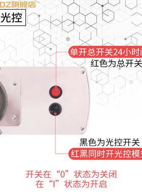太阳能导向牌箭头灯LED交通设施警示灯诱导灯单双向导向灯信号灯