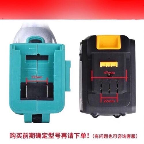通用电池A3电动扳手通用84D锂电池8400毫安大容量大功率电池