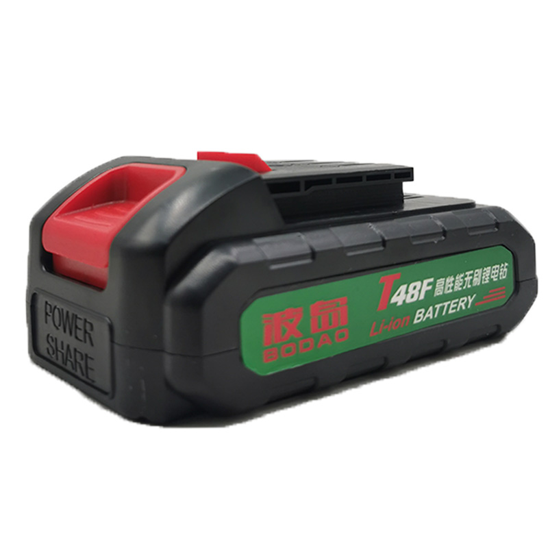 波岛T48F充电钻无刷电钻工业级21V电钻锂电池充电器裸肌