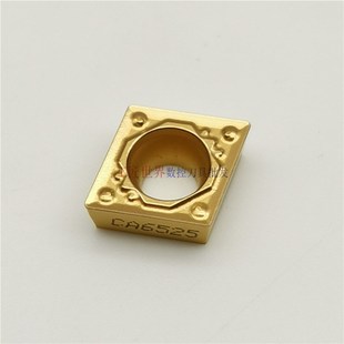 瓷数控刀片CCMT09T308HQ CA6525