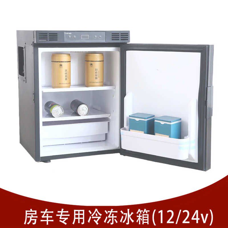 房车游艇冰箱  12V24V冷藏冷冻全顺大通依维柯重卡轻卡侧开门冰柜