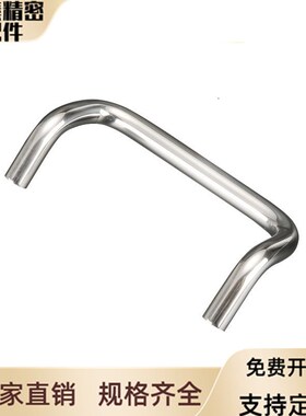 XAF31-L48/L66/L88/L100/L110/L120/L125/L160-D 米S米 角形拉手