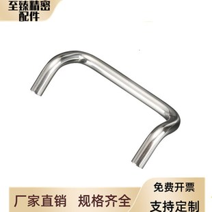 角形拉手 L88 L120 L125 L110 L66 L100 米S米 XAF31 L160 L48