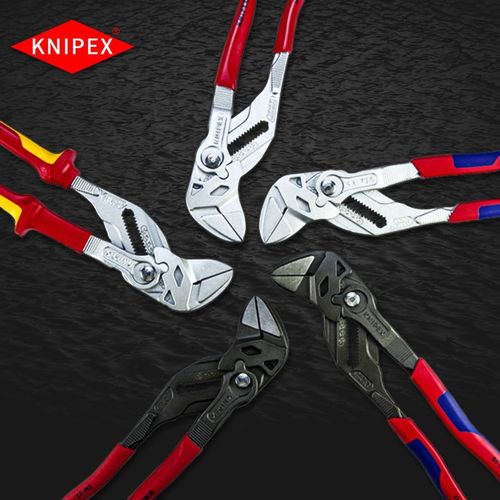 德国原产进口凯尼派克 KNIPE 钳式扳手 8603180 8603250 8605180