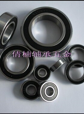 深沟球轴承62201 2RS,尺寸:123214MM。