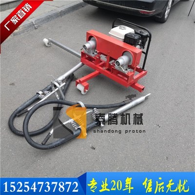 内燃软轴高频捣固机 一拖二内燃软轴捣固机单侧软轴高频捣固机