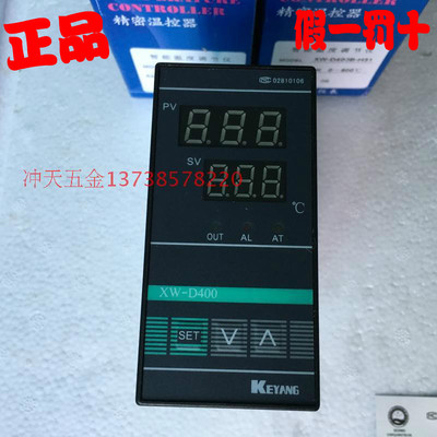 KEYANG科洋智能温控调节仪 XW-D400B-H31 精密温控仪 控温器