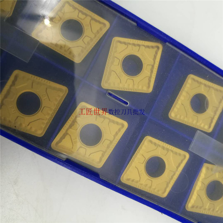 株数控刀片YBC251 SNMG190612-PM立车刀片粗车刀正方形刀粒