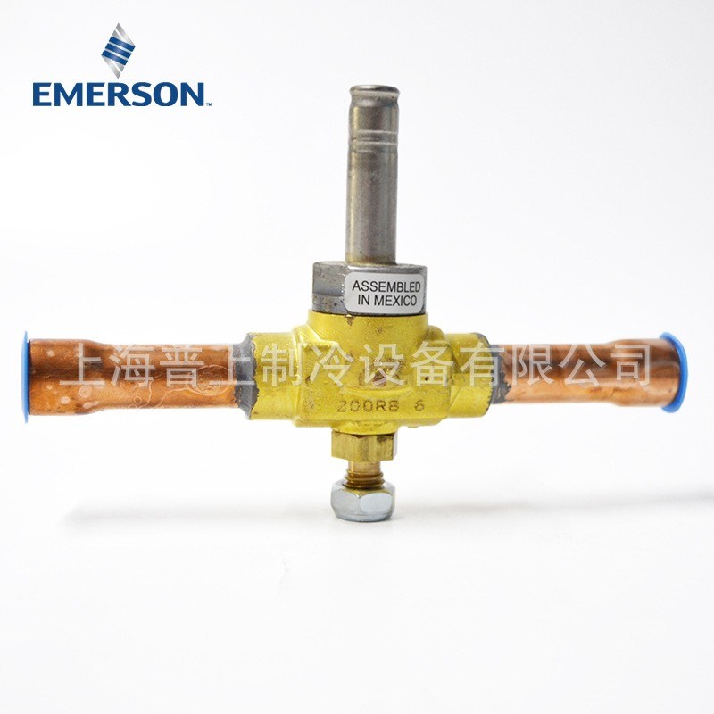 原装EMERSON艾默生电磁阀 200RB6T5T 200RB6T4T 冷库空调电磁阀