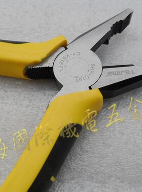 上海国际五金城6寸田岛钢丝钳子*钢丝钳 进口断线钳 进口232克