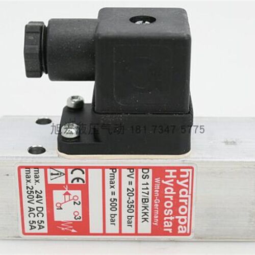 德国HYDROPA压力继电器DS117B/5-70BAR原装进口