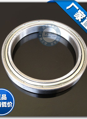 【国产】滚珠薄壁 深沟球轴承6706 61706ZZ 尺寸30*37*4mm 轴承钢