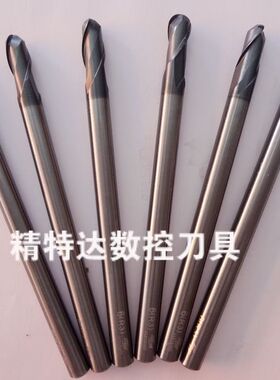进口二手韩国YG-NEW铣刀6X90L球刀高速高硬铣刀 数控刀具 铣刀