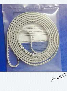 富士贴片机配件CP6CP7/XP142/143/242/243皮带进板出板轨道皮带