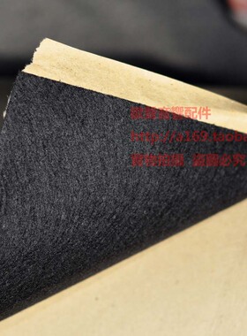 黑色绒布低音炮毛毡布自粘带背胶低音炮布贴箱壳布包布热卖0.5米