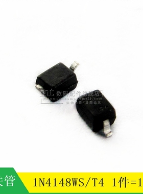 【MT】1N4148WS IN4148WS T4 SOD323/0805 开关二极管 100个