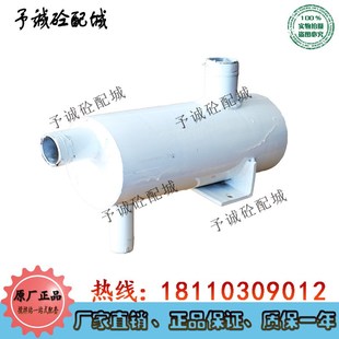 外加剂精称箱中联三一搅拌站配件称量不锈钢精称罐外加剂称量筒桶