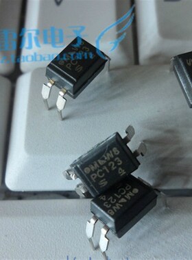 【原装假一赔十】PC123 PC123Y22FZ0F 晶体管输出 DIP4 原装正品